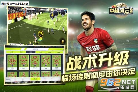 �г�����2���ΰ��ͼ3