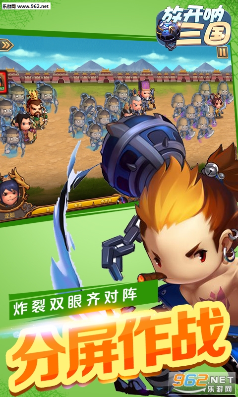 �ſ���������vBT��̬��v1.01��ͼ0