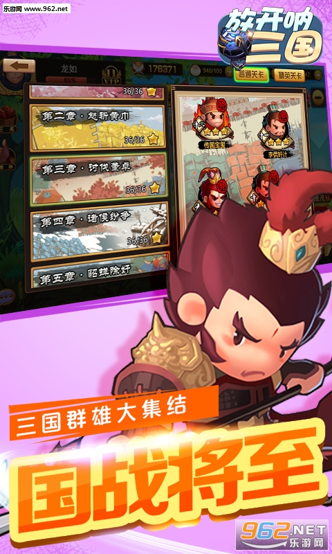 �ſ���������vBT��̬��v1.01��ͼ3