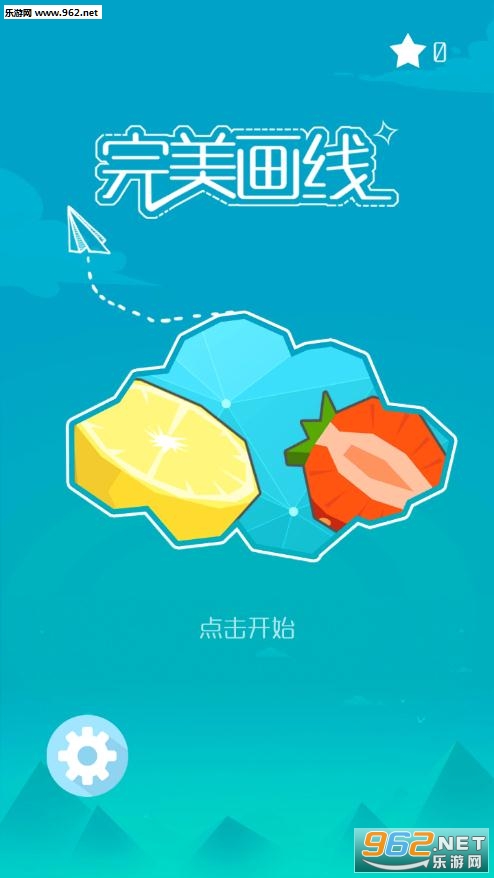 �������߰�׿���ͼ3
