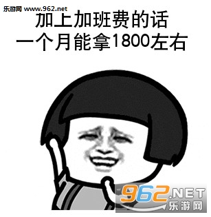 ���������н1500�������ͼ2