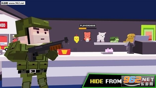 H.I.D.E.安卓版截图2