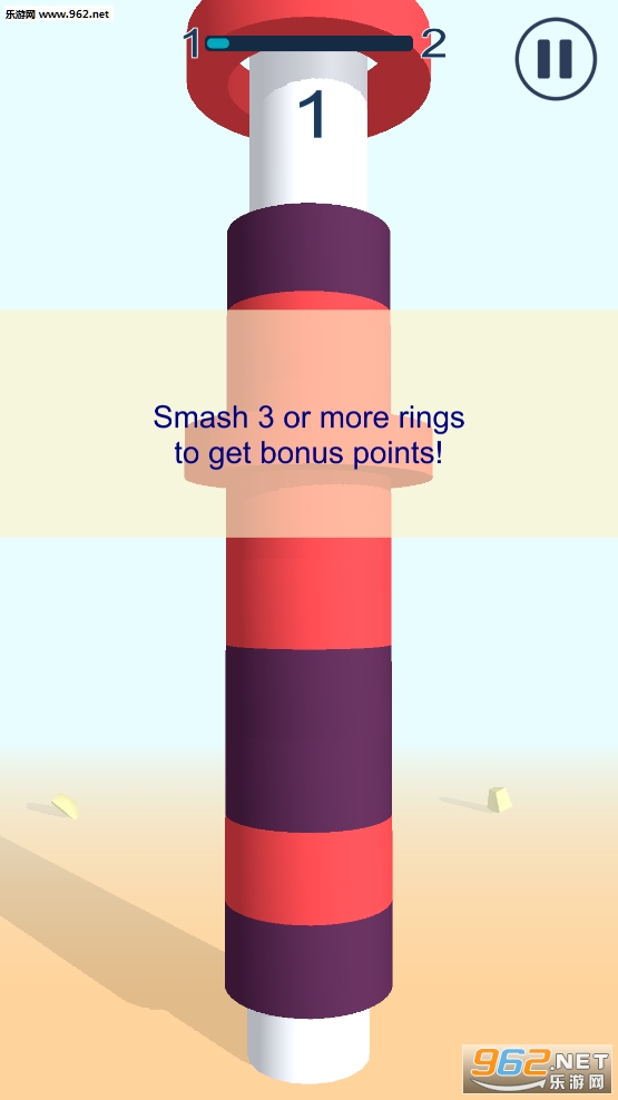 Tap Rings(点击环游戏安卓版)截图4