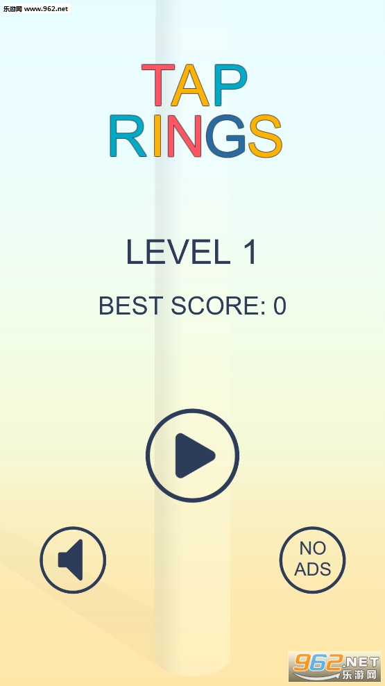 Tap Rings(点击环游戏安卓版)截图6