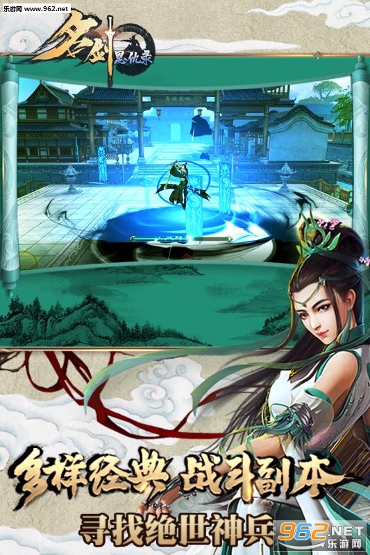 ��������¼�ٷ����ͼ1