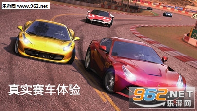 GT Racing 2联机版截图1