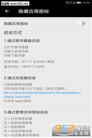 �ڶ�appv40��ͼ0