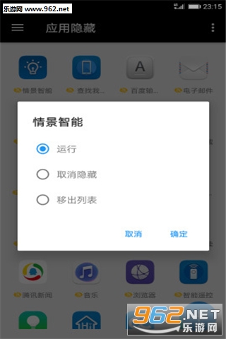 �ڶ�appv40��ͼ1
