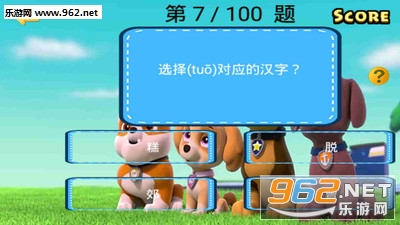 �������Ŀ�������appv16.0.0��ͼ0