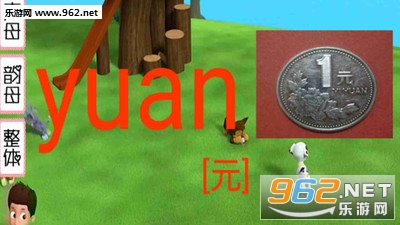 �������Ŀ�������appv16.0.0��ͼ1