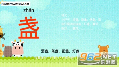 �������Ŀ�������appv16.0.0��ͼ2
