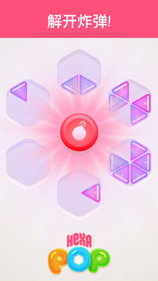 ���������ΰ�׿��v1.7��ͼ1