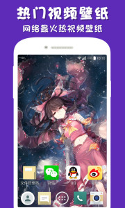 �ʵ���Ƶ��ֽappv2.7.8��ͼ2