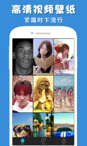�ʵ���Ƶ��ֽappv2.7.8��ͼ1