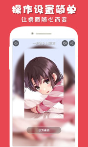 �ʵ���Ƶ��ֽappv2.7.8��ͼ3