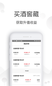 ʱ����̳�appv1.0.64��ͼ0