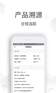 ʱ����̳�appv1.0.64��ͼ2