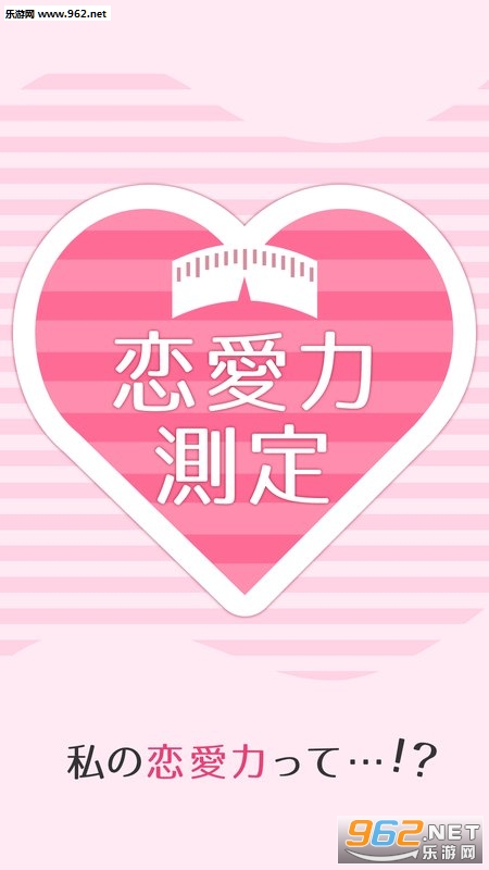 �������ⶨ��׿���ͼ1