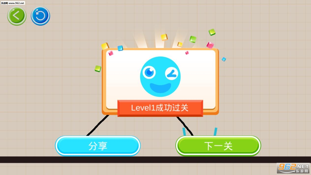 Rolling Love��׿���ͼ0