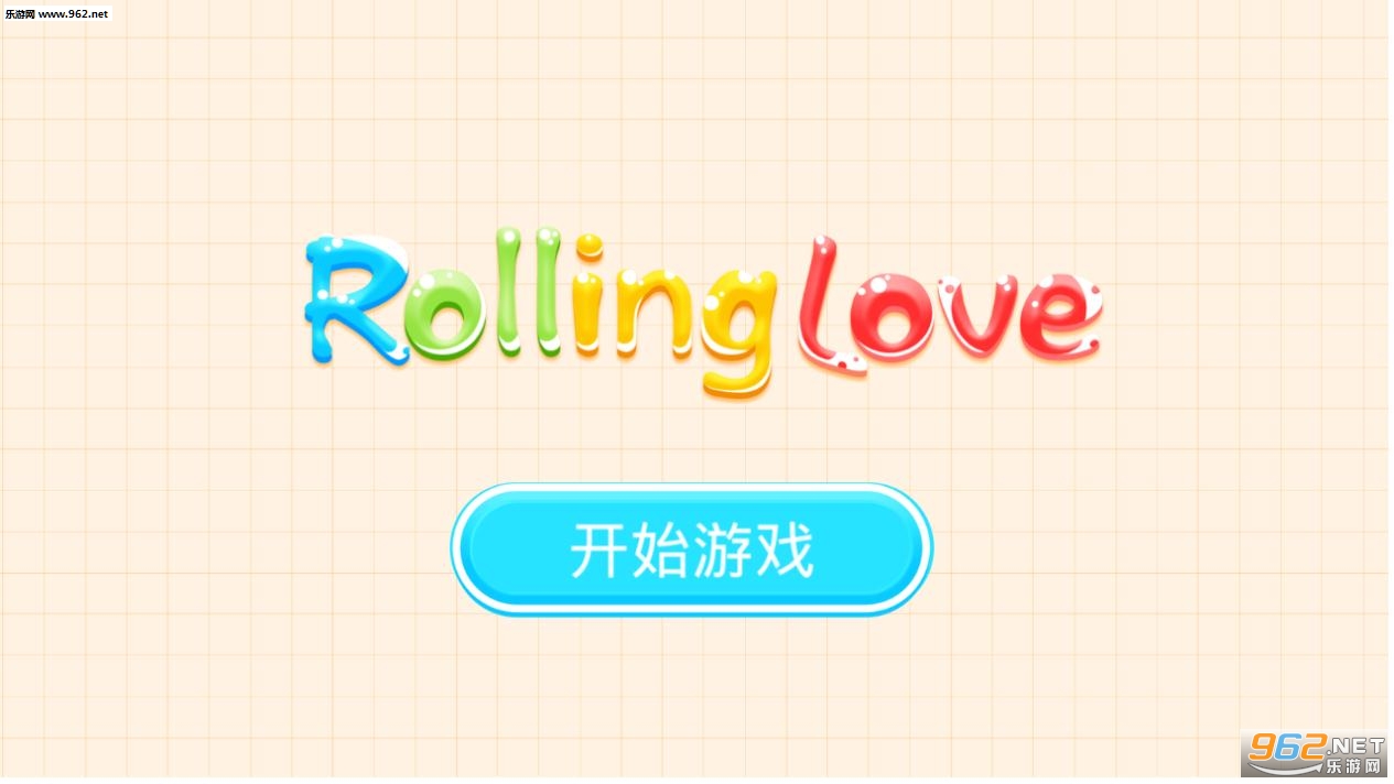 Rolling Love��׿���ͼ3