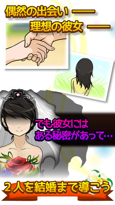 �������̸̸��׿��v1.0.1��ͼ0