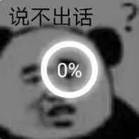 ���������˱������ͼ4