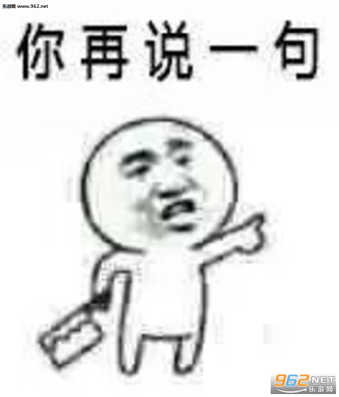 ��˯�ƻ������������ͼ8