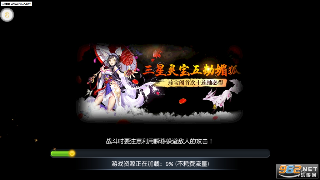 �������½�BT���ͼ2