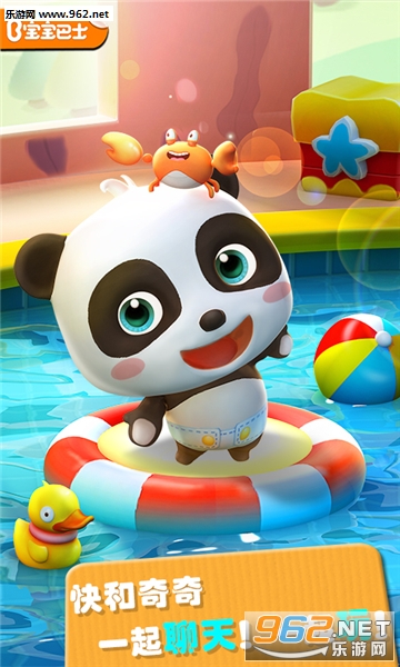 ����˵�������氲׿���ͼ1