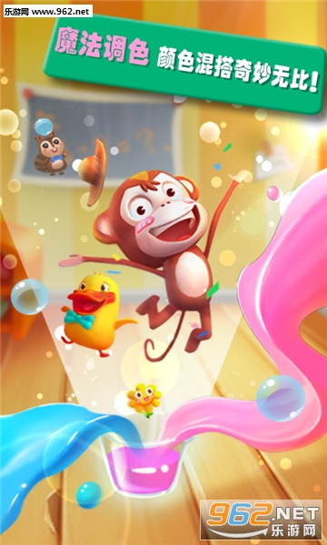 ����˵�������氲׿���ͼ3
