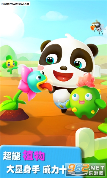 ����˵�������氲׿���ͼ4