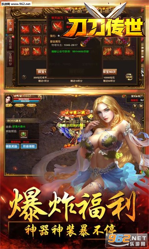 ����������v�氲׿���ͼ1