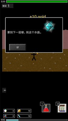 �����������İ�v1.4.0��ͼ0