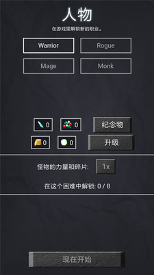 �����������İ�v1.4.0��ͼ3