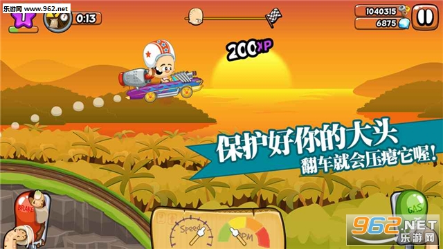 ��ͷ�������°��ͼ2
