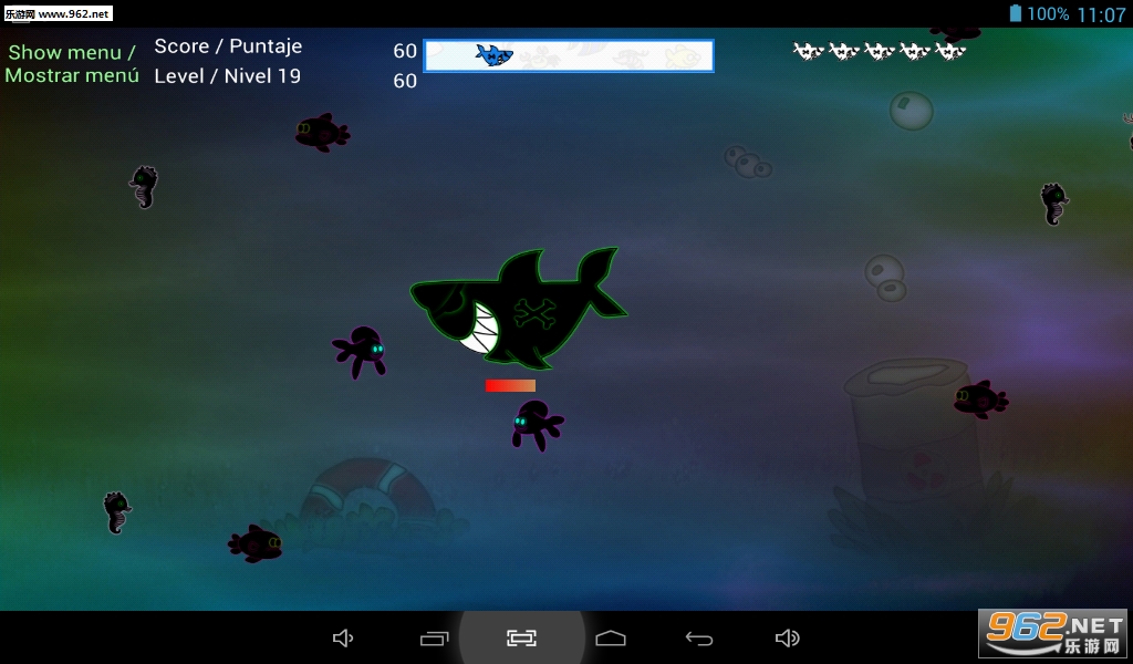 Undersea Confusion Submarina(���׻��Ұ�׿��)��ͼ2