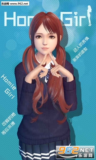 ������Ů���İ��ͼ2