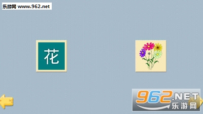 ��������ʶ������appv5.0.0��ͼ0
