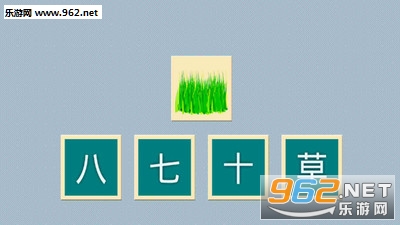 ��������ʶ������appv5.0.0��ͼ2