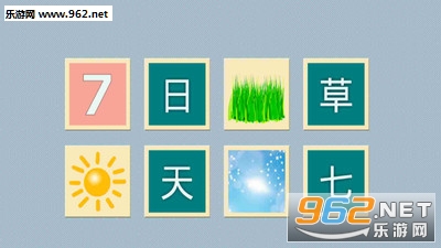 ��������ʶ������appv5.0.0��ͼ3