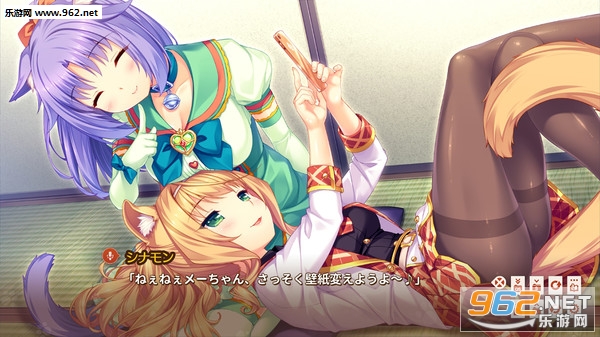 NEKOPARA-Extra繁体中文版截图4