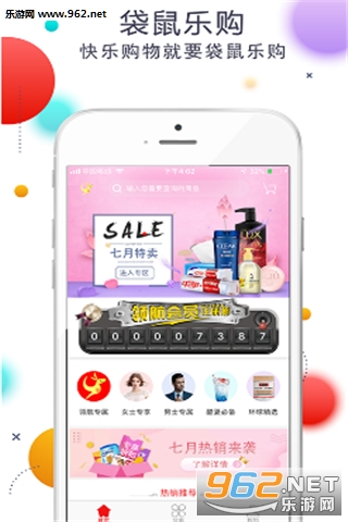 �����ֹ���׿��v1.7��ͼ1