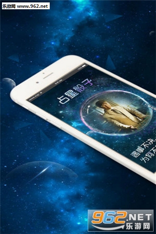 ռ������appv1.0.1��ͼ0