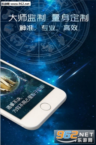 ռ������appv1.0.1��ͼ1