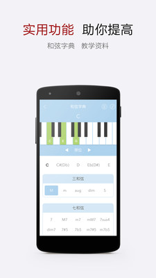 �������״�ȫappv3.1��ͼ0