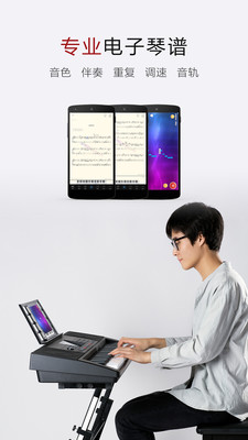 �������״�ȫappv3.1��ͼ1