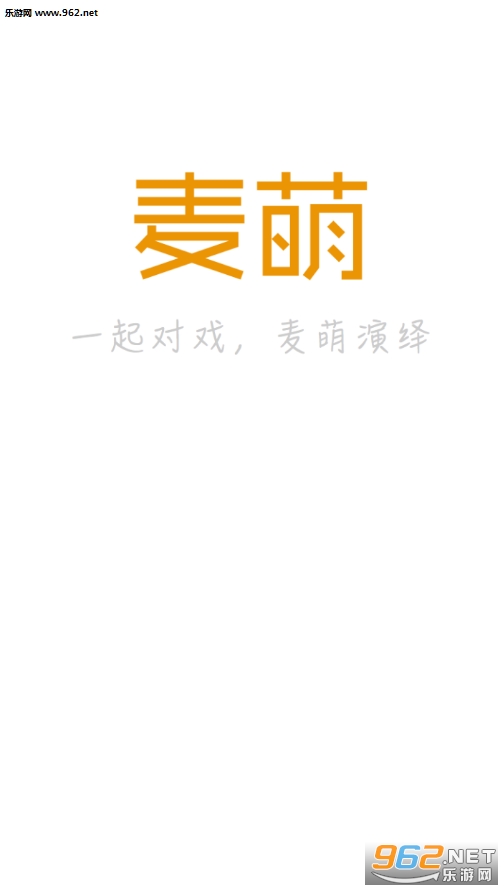 ���ȶ���Ϸ������սappv2.5.2��ͼ0
