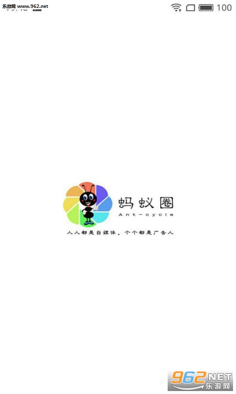 ����Ȧappv1.0.7��ͼ2