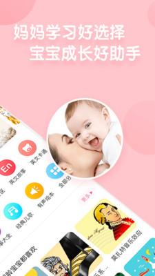 �ɳ�����appv1.3.1��ͼ2