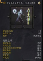 �ۻ�ŭII���߹���4.0.4��ʽ�� ������Ӣ������+����